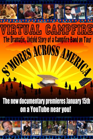 VC Tour "S'mores Across America"